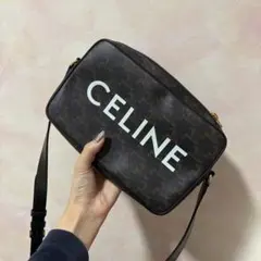 Item thumbnail for item be304ddc-3807-480b-8433-83c50af0b026