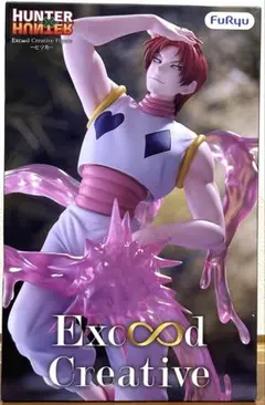 2026年最新】hunter×hunter ヒソカ フィギュアの人気アイテム - メルカリ