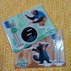 ハッピーくじ　ズートピア２　G賞　フラッシュ　ニブルズ　セット販売