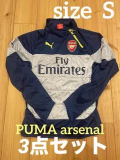 美品 アーセナル プーマ 上下セット トレーニング Arsenal 993 - メルカリ