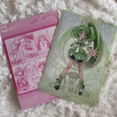 スマイルプリキュア キュアマーチ クリアファイル
