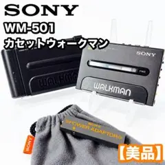 SONY WALKMAN WM-7 カセットウォークマン 黒 整備済 TY466 - メルカリ