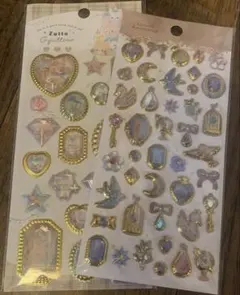 エクランウルーシール　ジュエリーシール　カプセルシール　キラキラ　宝石付　2枚