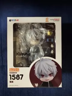葛葉 ねんどろいど　新品未使用