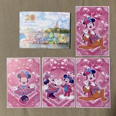 ミニーファンダーランド パルパルーザ グリーティングカード 4枚