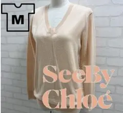 ★美品★ SeeBy Chloé ベージュピンク Vネック ニット Mのサムネイル