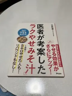 Item thumbnail for item c16c8d62-9de7-43f9-9c72-cd1b4ee4bdd1