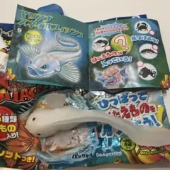 オーシャンアタック＆Co. マリアナスネイルフィッシュ