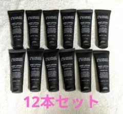 未使用 GILCHRIST&SOAMES ボディローション アメニティ おまけ付