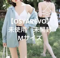 【OSYAREVO】新品未開封 オーバーシャツ付き ビキニ 水着 レディース　Mのサムネイル
