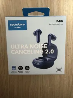soundcore P40i 完全ワイヤレスイヤフォン