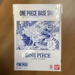2026年最新】ワンピースカードゲーム box 未開封の人気アイテム - メルカリ