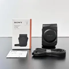 2026年最新】rx100 ケース 純正の人気アイテム - メルカリ