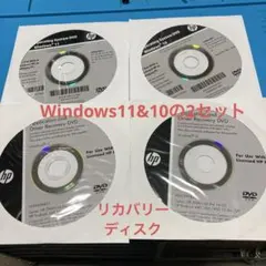 こはく@JP様 リクエスト 2点 まとめ商品