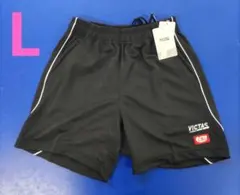 卓球VICTASサイドパイピングゲームパンツ