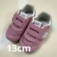 New Balance ベビーシューズ ピンク 13サイズ