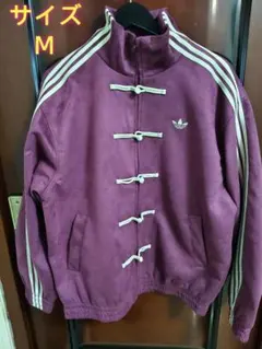 2026年最新】adidas 巳年 トラック スウェード ジャケットの人気