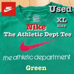 中古‼️ NIKE The Athletic Dept Tee 緑 XL 送料込