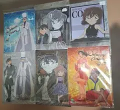 名探偵コナン クリアファイル 6枚セット