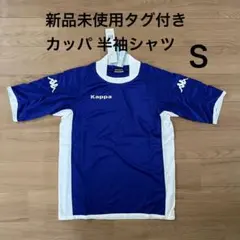 90S Kappa TOTTI イタリア代表ユニフォームNIKE adidas - メルカリ