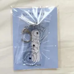3シュナのキーホルダー アクリル シュナウザー