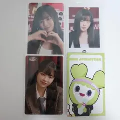 twice　国立　this is for　アプグレ　fcくじ　　ジョンヨン