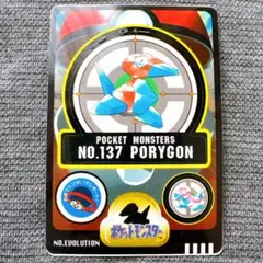 コモリグマ様 リクエスト 2点 まとめ商品