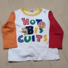 ホットビスケッツ　長袖 Tシャツ 90サイズ
