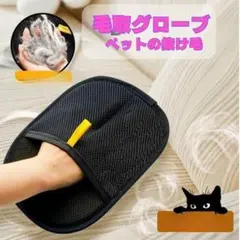 Item thumbnail for item c3609059-abfc-4ec2-9c82-9ff092b5df22