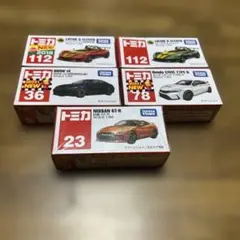 トミカ ミニカー新品未開封5台セット 【箱凹み、箱スレ、シュリンク汚れあり】