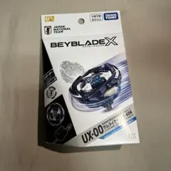 ベイブレードX UX-00 サムライセイバー 5-60K - メルカリ