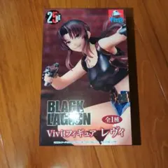 BLACK LAGOON　レヴィ　フィギュアのサムネイル