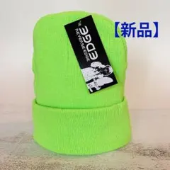 新品　ニット帽　ビーニー帽　ネオングリーン　ユニセックス　F　スノーボード
