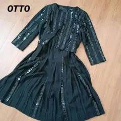 OTTO セットアップ スカート ノーカラー スパンコール フォーマル