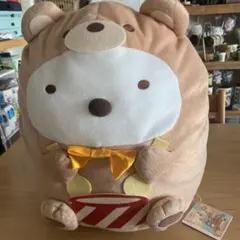 タグ付き　すみっコぐらし　ぬいぐるみXL Part1 しろくま　映画ツギハギ工場