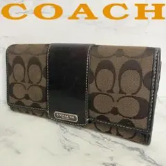 B943【人気】COACH★キャンバス 長財布 シグネチャー ブラウン