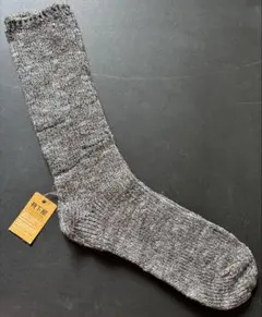 りおは様 リクエスト 2点 まとめ商品