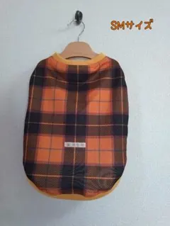 kaorit8様 リクエスト 2点 まとめ商品