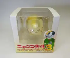 新品 にゃんにゃんにゃんこ にゃんこツアー わんこそば 赤 マスコット
