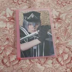 刀ミュ 博覧会 ふぉとカード 大慶直胤