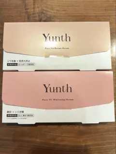 ユンス 生VC美白美容液28包 & 生VAダーマ美容液28包