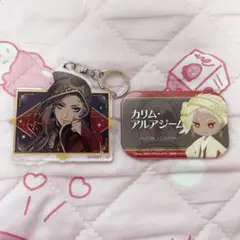 ♡ ツイステ ジャミル カリム ♡