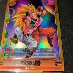 フュージョンワールド 魔人ブウ:純粋 パラレル FB04-095 - メルカリ