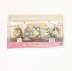 シルバニアファミリー　あつまれ赤ちゃんセット　いちご