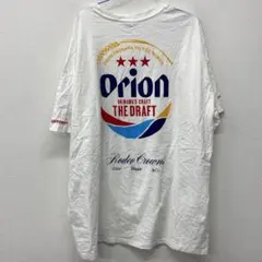 Item thumbnail for item a683ef3d-67b8-43bf-8469-a718c2577e8e