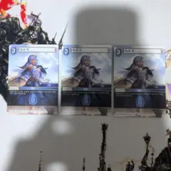 FFTCG ルルカ プレミアムカード 13-101R 2枚セット FFTCG ルルカ プレミアムカード 13-101R 2枚セット - メルカリ