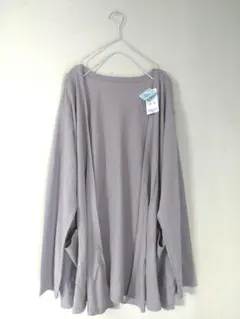 Item thumbnail for item 0cf723b8-aed0-4aab-b8c8-8fd6a4a5b0eb