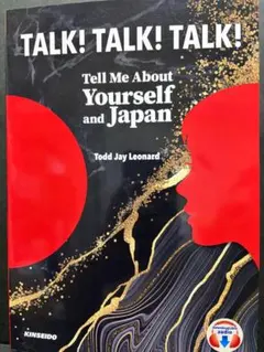 說！說！說！告訴我關於你自己