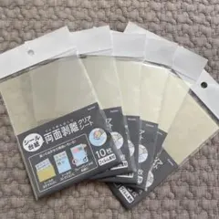 セリア両面剥離 クリアシートシール台紙　6点セット