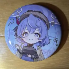 Item thumbnail for item da1b8419-bf93-4e99-bc6c-48db8f6e4da9